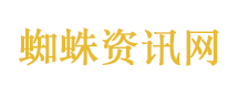 保安掌掴事件反转拒绝片面站队